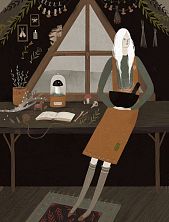 Открытка «Зелье», Дворникова Александра