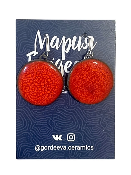 Серьги Мария Гордеева круглые, керамика, красные, фото 1.