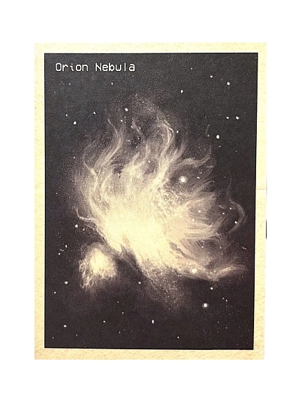 Карточка Лемниската «Orion Nebula», 11 х 8 см, фото 1.