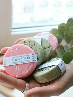 Твердый шампунь ELSKA Cosmetics «Деликатный», бессульфатный