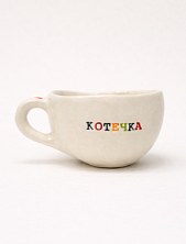 Кружка ручной работы Керамур с надписью «Котечка», разноцветная, керамика, 350 мл