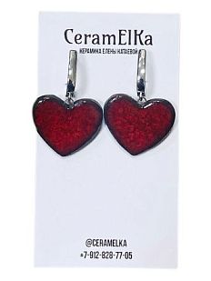 Серьги «Сердечки», фарфор, тёмно-красные
