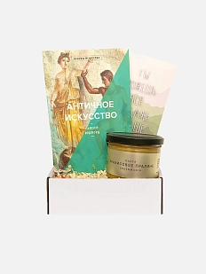 Подарочный набор с книгой «Античное искусство» и арахисовой пастой