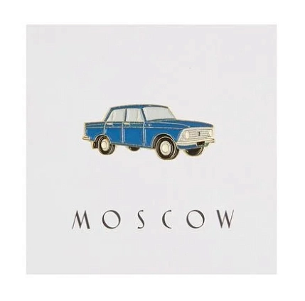 Металлический значок Heart of Moscow «Москвич синий» серия Москва, фото 1.