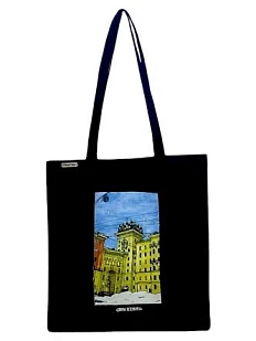 Сумка шоппер с дворами Петербурга «Дом на проспекте Стачек», чёрный