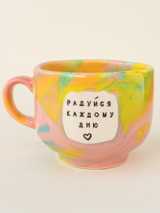 Кружка ручной работы NF ceramics «Радуйся каждому дню», разноцветная, керамика, 600 мл