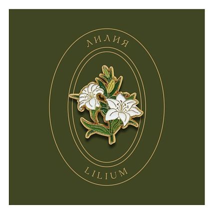 Набор металлических значков «Цветы №3», 4 шт, фото 3.