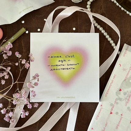 Бумага для записей «Green aura heart», фото 3.