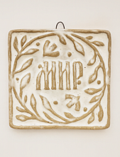 Керамический изразец Катя Салденик «Мир», черёмуха