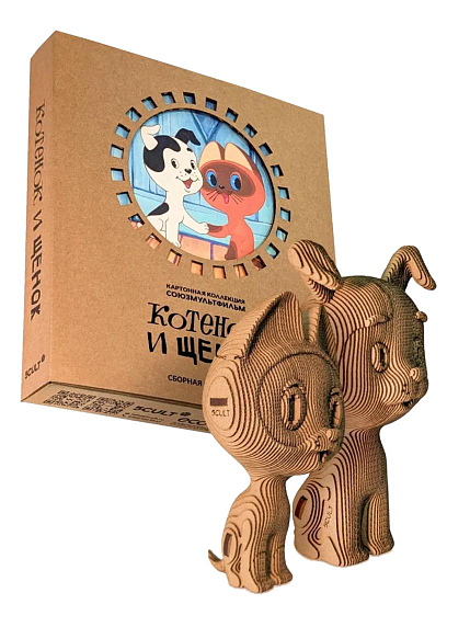 Картонный конструктор 3D «Котенок и щенок», фото 2.