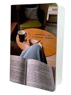 Блокнот «Ты» в точку, А5, 30 листов, коричневый