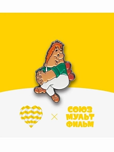 Металлический значок Heart of Moscow «Карлсон» серия Союзмультфильм