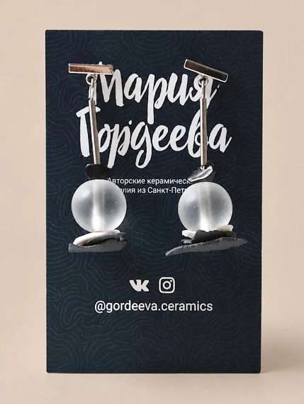 Составные серьги Мария Гордеева на планке, ювелирная сталь, фото 1.