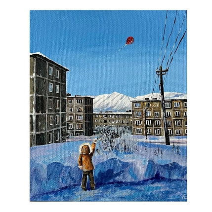 Открытка «В небо», положительно сцвет, 10,5 х 13 см, фото 1.