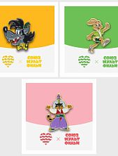 Набор металлических значков Heart of Moscow «Ну, погоди!», 3 шт, серия Союзмультфильм