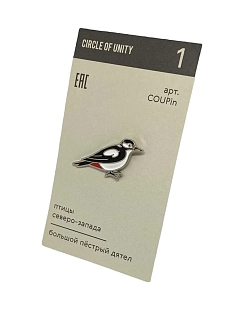 Металлический значок «Большой пестрый дятел»