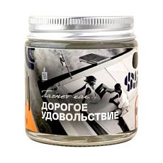 Свеча «Пахнет как дорогое удовольствие»