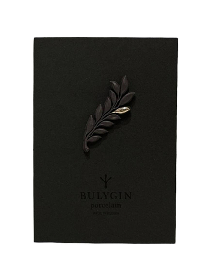 Брошь ручной работы Bulygin «Веточка», фарфор, чёрно-серебристая, фото 4.