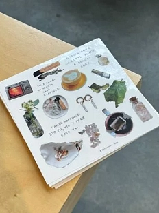 Стикерпак «Ты в силах изменить своё будущее», 15 х 15 см