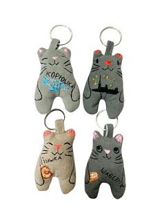Брелоки с котами, в ассортименте
