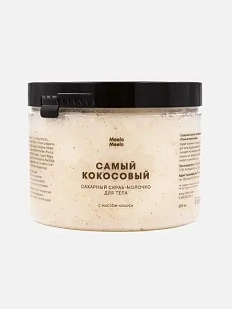 Скраб - молочко для тела Meela Meelo «Самый кокосовый», 300 мл
