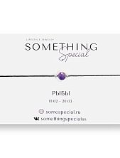 Браслет Something Special с натуральным камнем на нити «Рыбы», в ассортименте