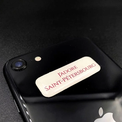 3Д Стикер на телефон Подписные изделия «J'adore», объемный, красный на бежевом, фото 2.