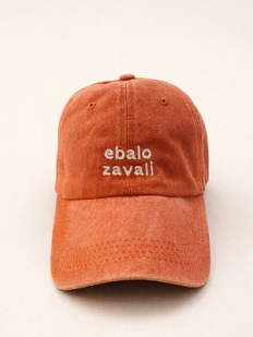 Кепка «E*alo zavali», оранжевая
