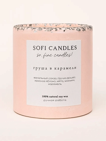 Соевая свеча «Камушки» в стакане c ароматом груши в карамели, гипс, фото 1.