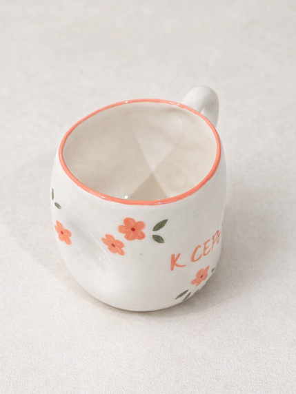 Кружка ручной работы мятая «К себе нежно», керамика, 400 мл, фото 2.