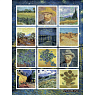 Стикерпак «Van Gogh», превью фото 1