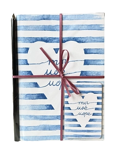 Подарочный набор Elizabeth Madar «Ты моё море», 40 листов