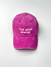 Кепка «Rich bitch energy», розовая