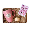 Подарочный набор с кружкой «Помни, что ты очень счастливая», розовой и солёной карамелью