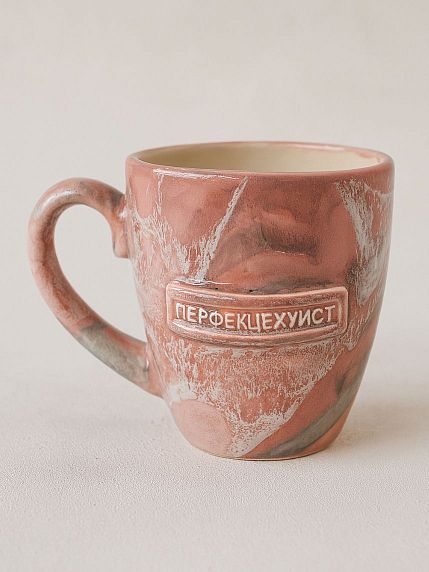 Кружка ручной работы NF ceramics «Перфекцехуист», розовая, керамика, 400 мл, фото 1.