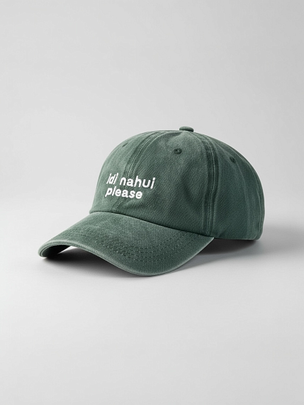 Кепка «Idi na*ui please», темно-зеленая, фото 1.