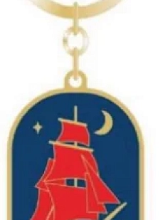 Брелок Настоящий сувенир «Бриг», металл