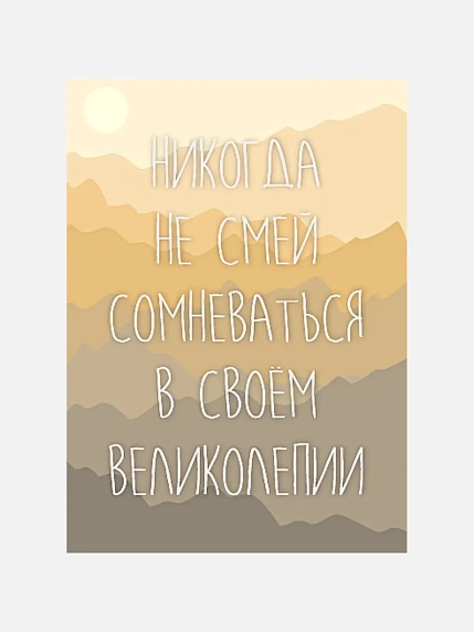Подарочный набор с книгой «Еда и мозг» и соленой карамелью, фото 3.