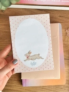 Планер-заметки «Кролик», А6