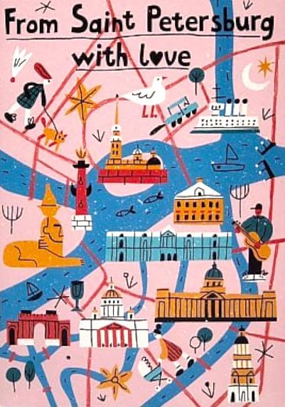 Блокнот «Марка. From Saint Petersburg. new», фото 1.