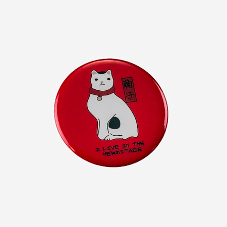 Значок «Кошка японская»