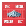 Металлический значок Heart of Moscow «Даниловский рынок» серия Советский модернизм, превью фото 1