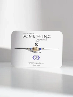 Браслет Something Special «Аджна»