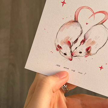 Квадратная открытка «Мы или не мы?», фото 3.