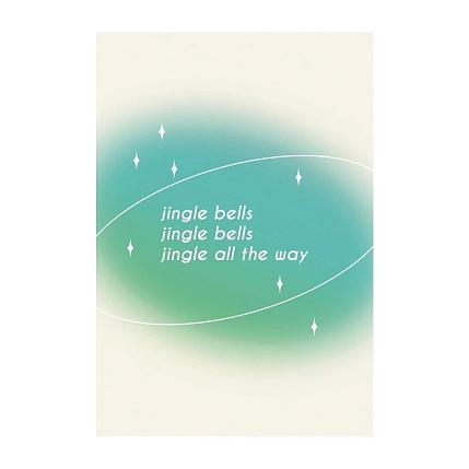 Открытка Субботнее «Jingle bells», А6, фото 1.