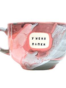 Кружка ручной работы NF ceramics «У меня лапки», розовая, керамика, 600 мл
