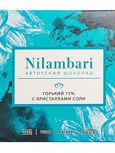 Шоколад Nilambari горький 75% с кристаллами соли