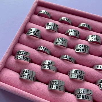 Кольцо ЭТО МЕТАЛЛ (IT IS METAL) «Carpe Diem/Лови момент» 17/19, металлическое, фото 3.