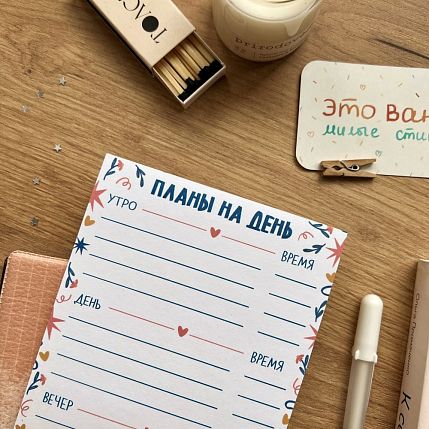 Планер на день «Цветочки», фото 4.