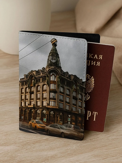 Обложка на паспорт DARI DARI «Дом Книги. Санкт-Петербург», искусственная кожа, фото 2.
